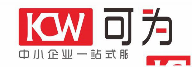 广西南宁市青秀区公司注册工商注册变更注销等