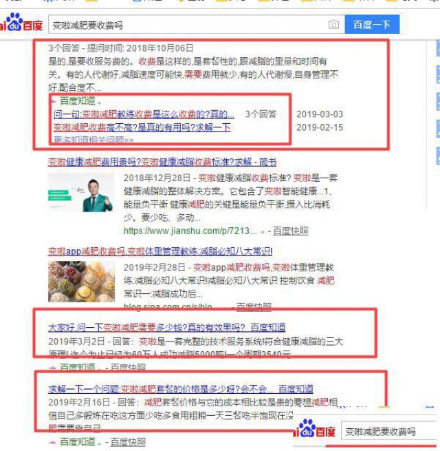 微商怎么引流加人？做微商怎么样找客源？覃加波