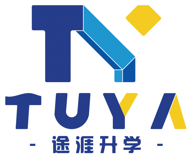 南充提升学历找四川途涯升学教育