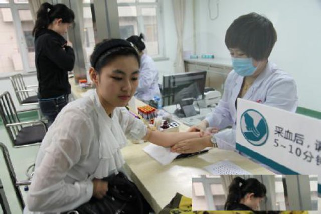 终于找到成都入职帮助体检代替体检成功机构啦