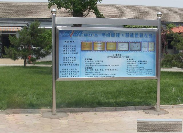 东城区焊接宣传栏焊接不锈钢架子电焊加工维修不锈钢