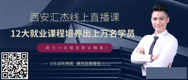 中国首次，无人驾驶出租车上路了！试点运营在这个城市