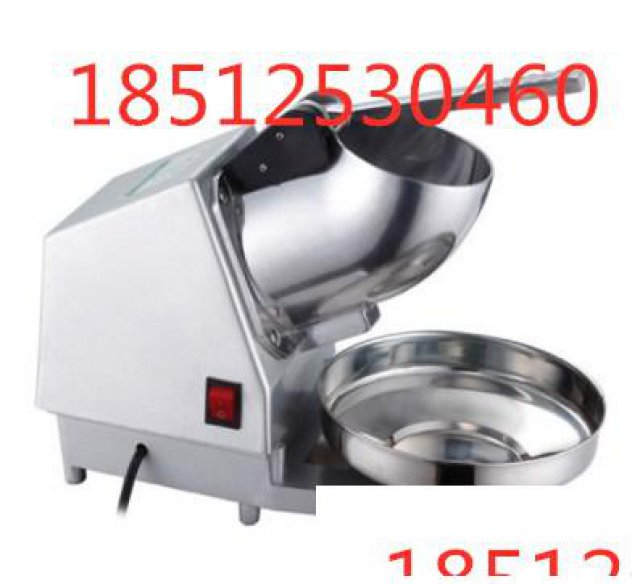 舟山碎冰机热线抢购