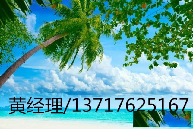 北京食品经营许可和食品流通许可的办理条件和费用