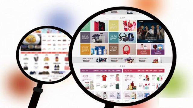 中海时代网店进货渠道较你如何选择