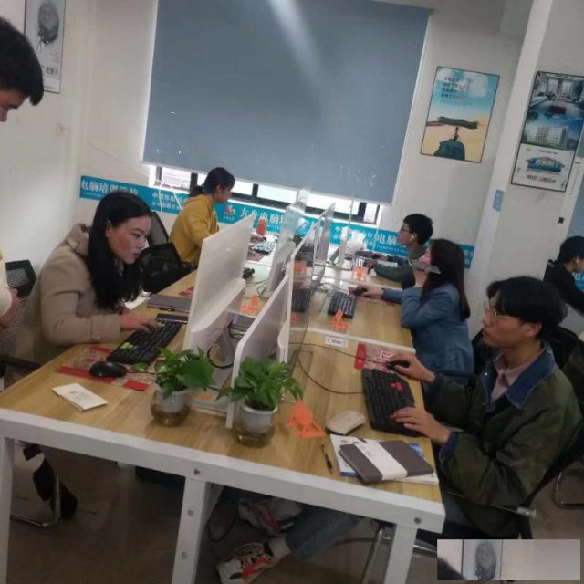 东阳横店平面设计培训室内设计淘宝美工电脑办公培训