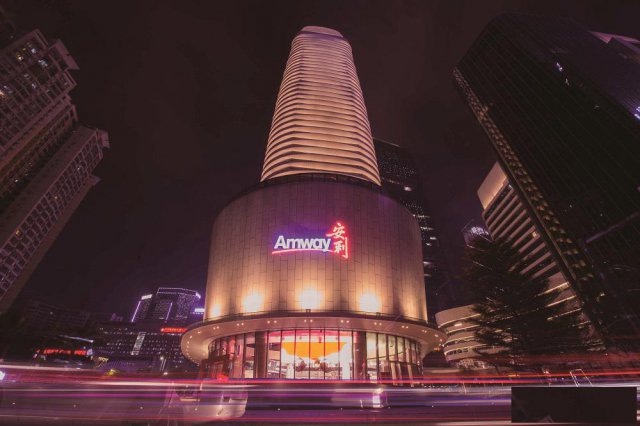 安利警示消费者：谨防刮码产品侵害