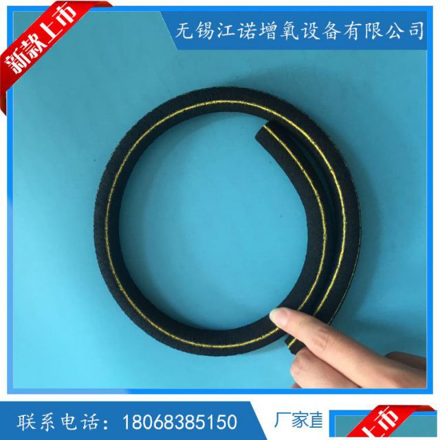 水产养殖纳米管10*16MM