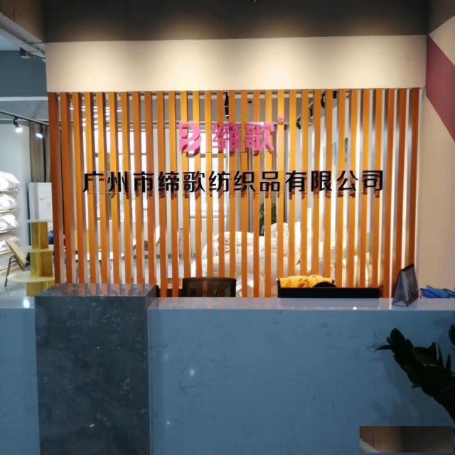 工厂直销酒店布草酒店用品枕芯被芯