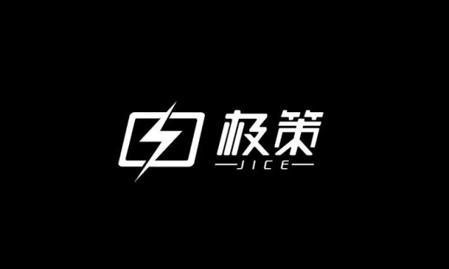 体育赛事策划运营展会设计搭建免费咨询设计