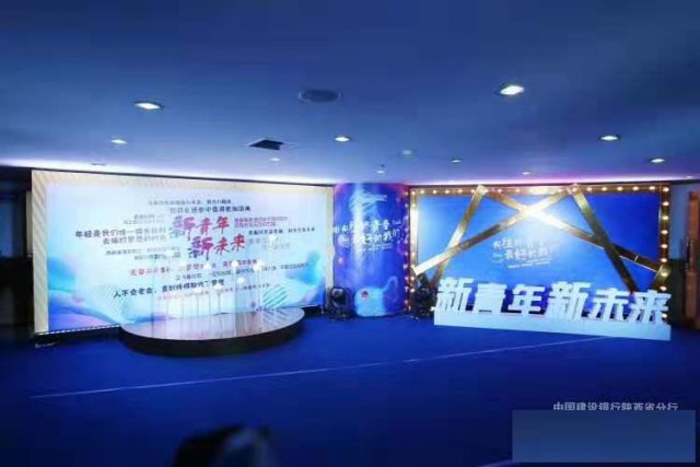 西安展览搭建公司