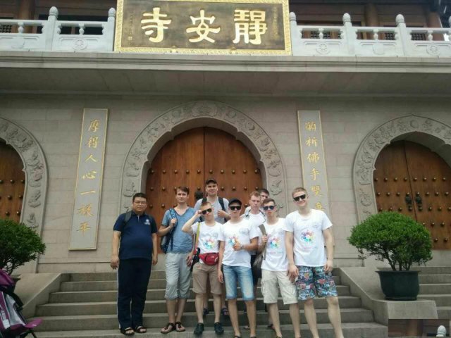 对外汉语教师证书培训课程早安汉语有何特色