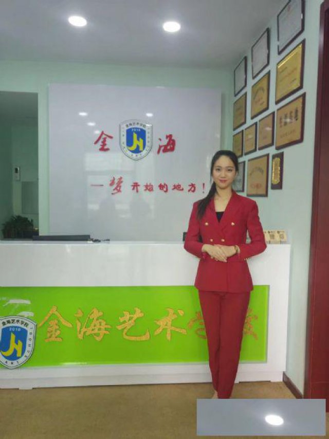 河北石家庄哪个播音主持艺考培训班教的好？