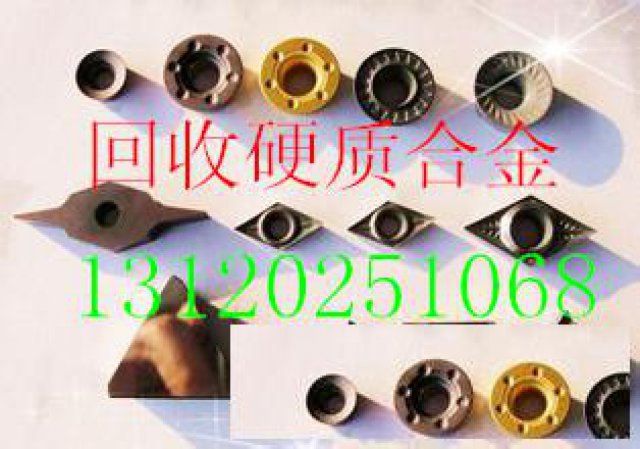 钼粉的价格回收钛