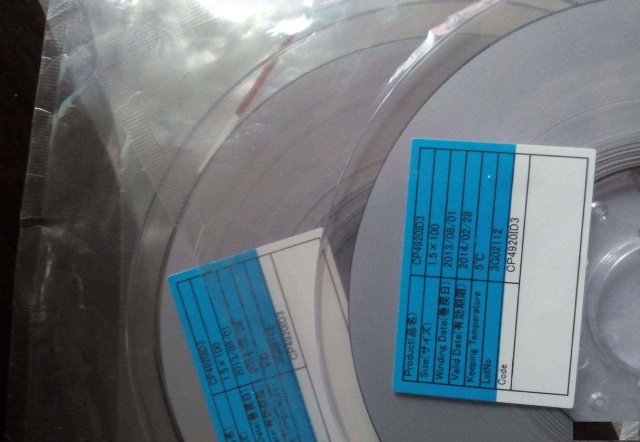 长期高价回收ACF胶回收低温胶