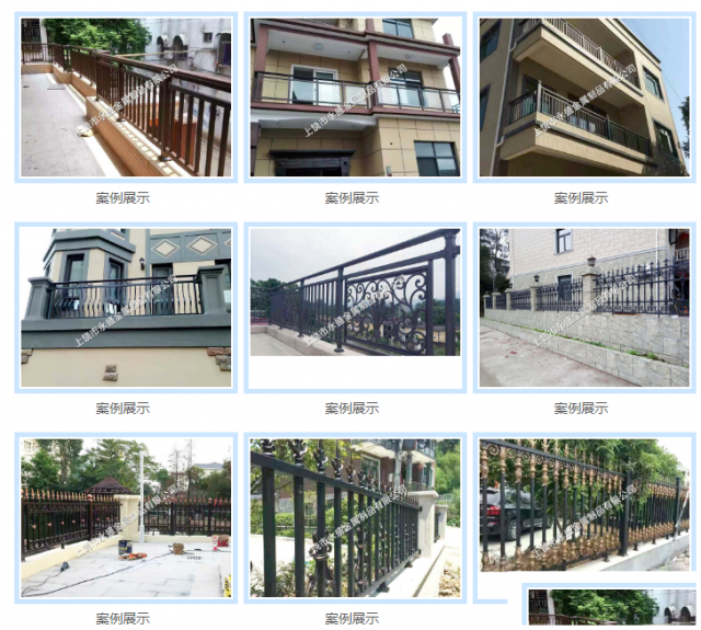 广丰哪里有做别墅铝艺大门的