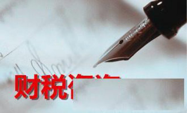 重要提醒！工商年报已经开始，注意4大变化