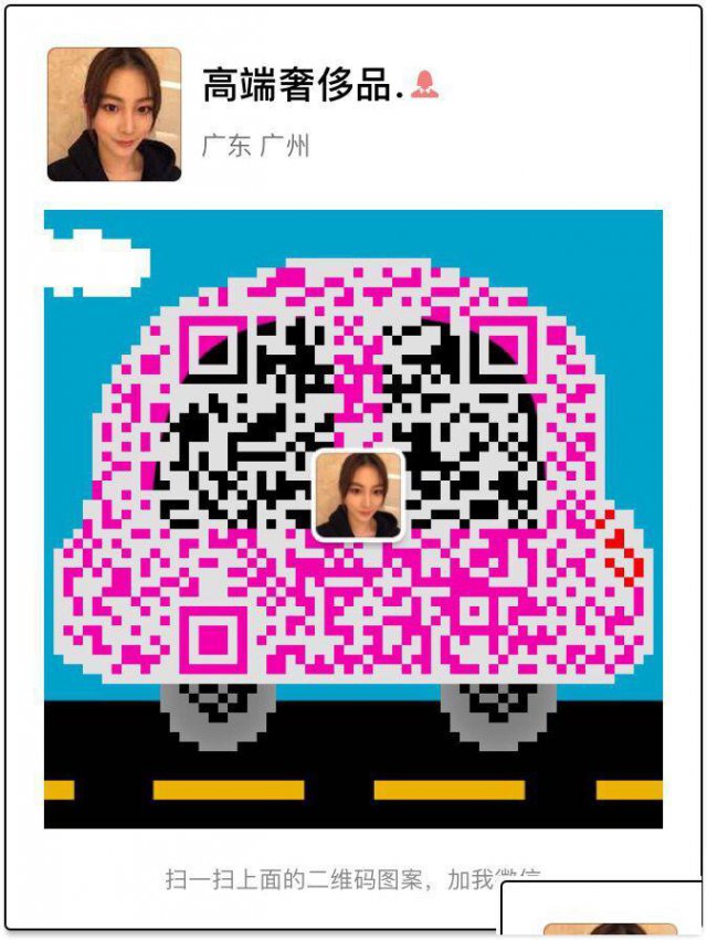 如何买一比一巴宝莉T恤原单品质