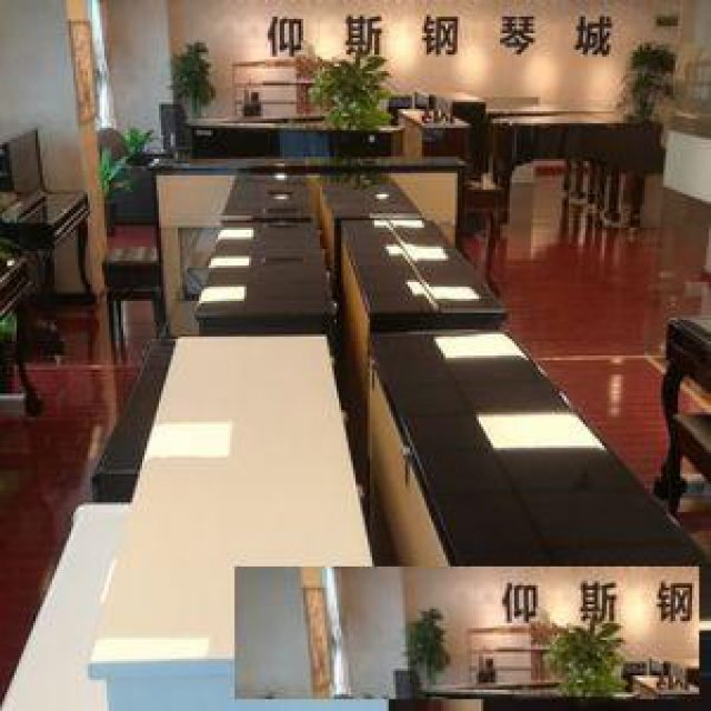 珠江星海雅马哈卡瓦依英昌三益等钢琴全场打折促销