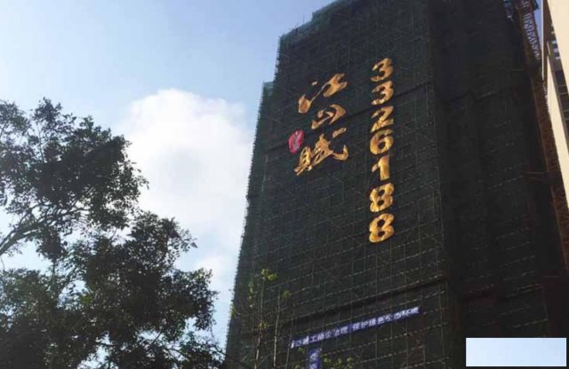 专业广告公司制作发光字要考虑哪些重要因素