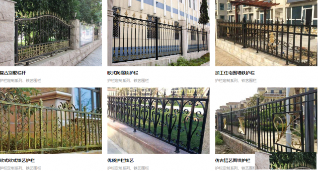 泰州铝艺门配件批发