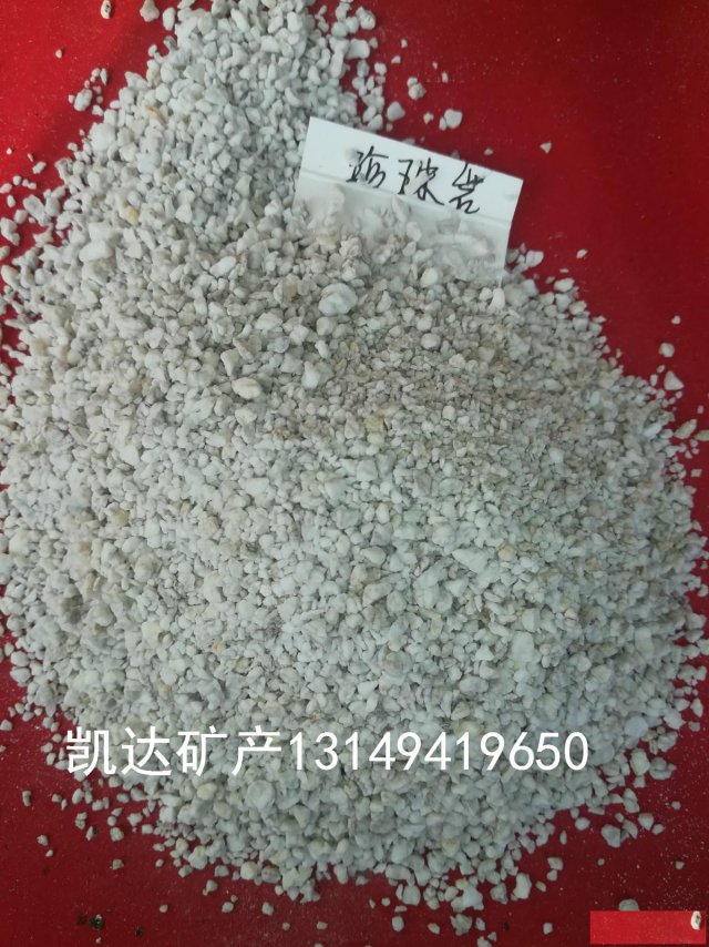 珍珠岩蛭石在融雪污水处理中的应用