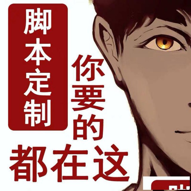 给大家介绍下牛牛挂先试用再付款