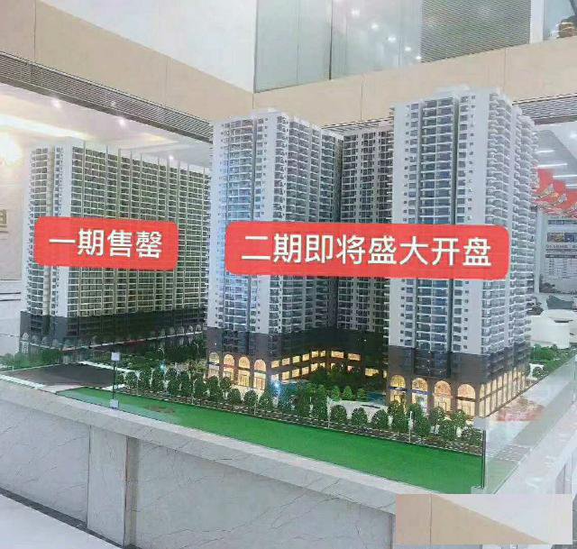 南宁动物园公园美宅4666元每平首付六万安新家