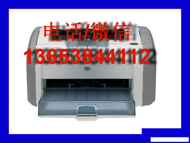 郑州回收二手打印机上门回收