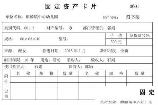 重庆杨家坪办公图文就业班软件培训班有哪些需要多少钱