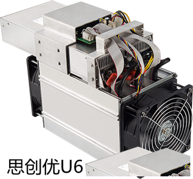 思创优U6挖达士币新机型