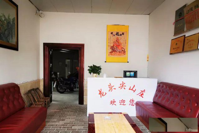 长沙县金井镇龙头尖山庄