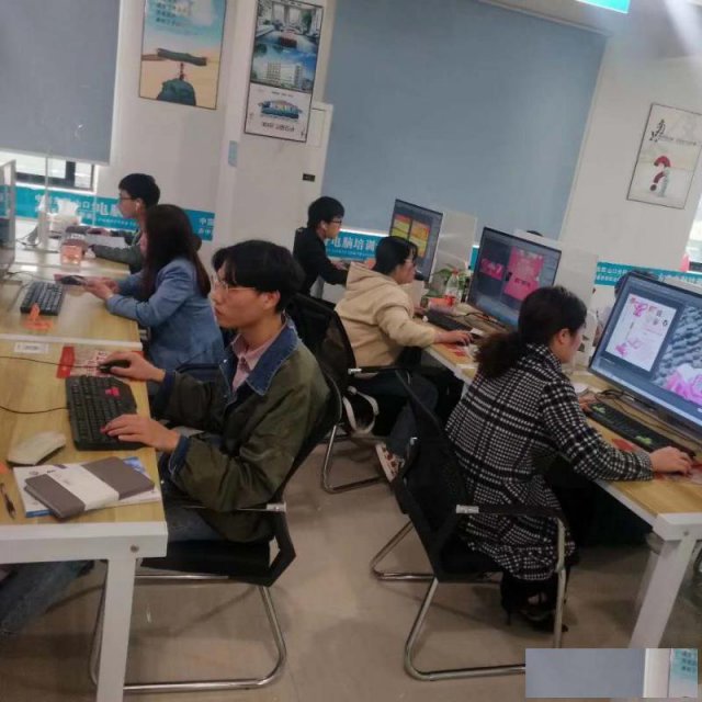 横店方舟电脑培训办公美工淘宝CAD制图平面室内设计