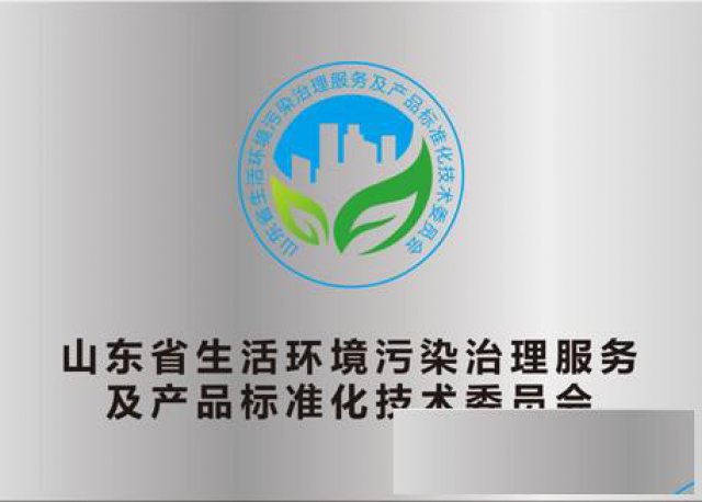 你不知道的淄博甲醛超标危害丨淄博除甲醛公司哪家厉害