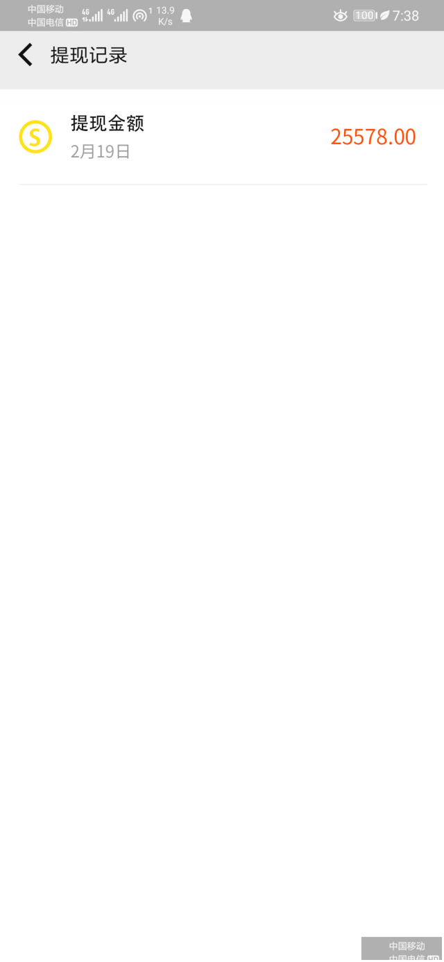 雪人福利提高生活品质的必要选择