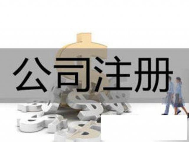 批丰台区美容美发卫生许可证