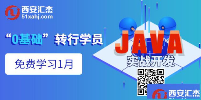 毕业起薪12K和3k绩效：为什么有些人无论何时都值钱？