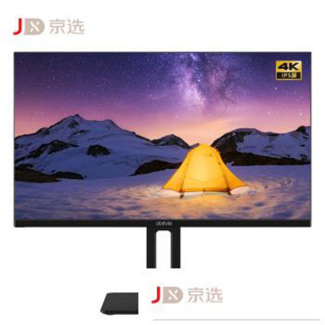 上海人都知道品好电脑就是好电脑维修杠杠的临汾路260号