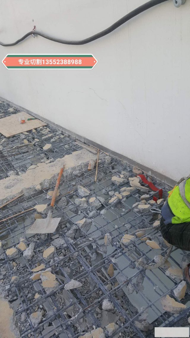 北京石景山区室内拆除地面拆除