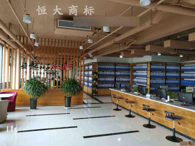 临沂商标变更商标转让商标注册