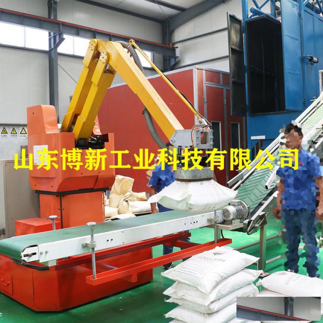 片碱粉自动拆垛拆包装置、机器人拆垛机供应