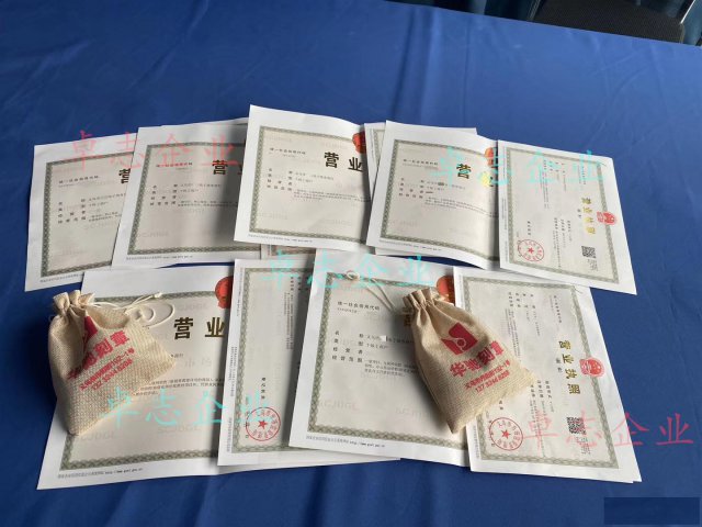 美金结汇到个人卡里怎么操作？