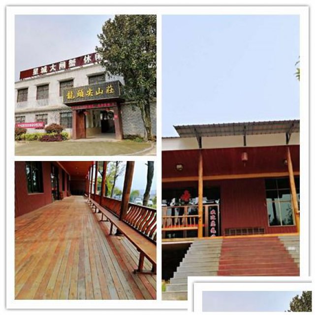 长沙最好玩的农家乐长沙最优惠的农家乐一日游