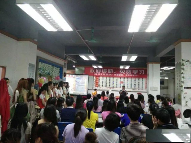 东莞凤岗专业培训UG模具产品设计电脑培训学校