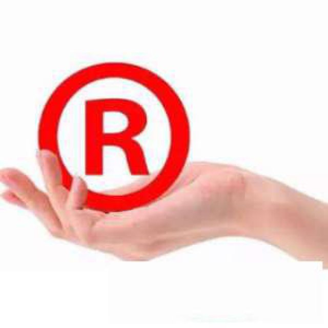 甘肃兰州申请注册商标流程和软件著作权怎么办理价格是多少