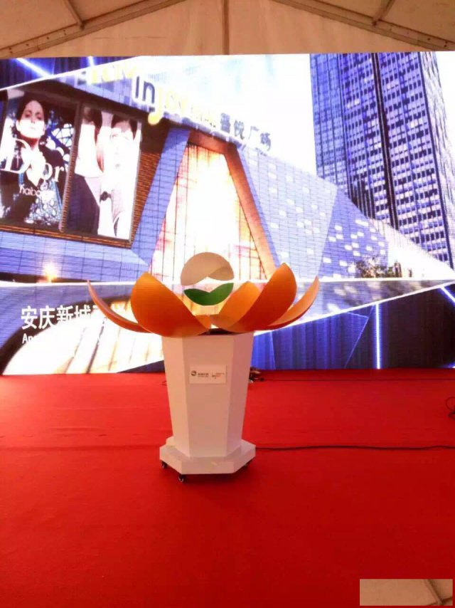 杭州启动道具花开道具富贵花开启动道具租赁