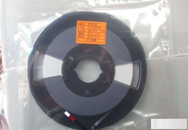 中山回收ACF导电胶回收导热硅脂