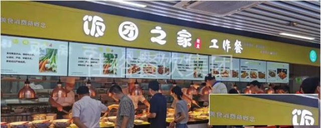 塘厦工厂饭堂承包