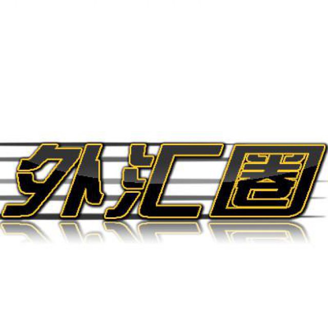 欧盟国家监管牌照塞浦路斯Cysec牌照申请