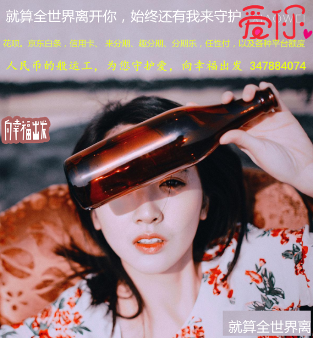 支付宝花bei被风控多久自动解除，可以自动解除吗？